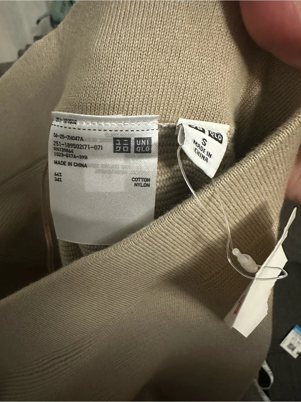 Uniqlo Beige Ribbed Knit Pencil Skirt size small NWT
